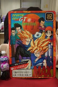 DRAGON BALL GT SB 龍珠GT 激鬪18 LIMITED 777 超級珍寶閃咭 SPECIAL SUPER JUMBO CARDDASS