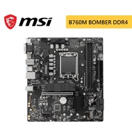 MSI B760M BOMBER DDR4 Motherboard
