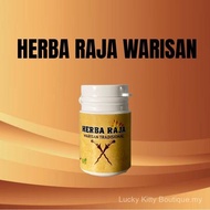 HERBA RAJA WARISAN TRADISIONAL | MASSAGE OIL