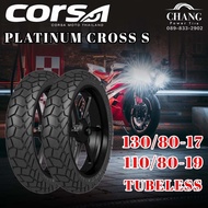 ยี่ห้อCORSA รุ่นcrossS 110/80-19  130/80-17  110/80-19+130/80-17