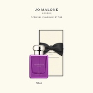 [24 Jan - 14 Feb Only] [New] Jo Malone London Taif Rose Cologne Intense 50ml • A sensuous iconic ros