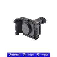 JLwin Camera Rabbit Cage Suitable for Sony FX2 Camera Rabbit Cage Extension FX2 Frame Metal Protecti