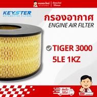 Keyster Air Filter For Engine (Engine Filter) TIGER 3000 5LE 1KZ 67070