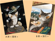 《達洋貓》2020年年曆系列單層式L夾【臺北市流浪貓保護協會】 (新品)