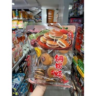 Japanese domestic mixed donuts Dorayaki Top Savor