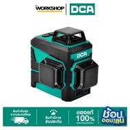 DCA เลเซอร์วัดระดับแสงเขียว AFF12LE