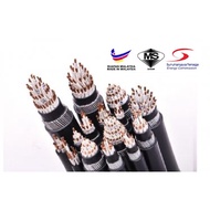 [READY STOCK] 1.5mm x 20C Armoured Cable / Underground Cable 100% Pure Copper