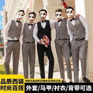 Groom Suit Suit Suit Brothers Clothing Men's Vest Shirt Pants Three-Piece Suit Groom Wedding Dress B