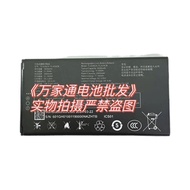 Suitable for TCL T508N Mobile Phone Battery TLI029CB Battery TLI029CA Battery 5G Smartphone Battery