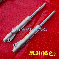 กันสะเทือนหน้ารถจักรยานยนต์ Suzuki Gixxer 150 2022 กันสะเทือนหลัง ชิ้นส่วนอะไหล่รถจักรยานยนต์ ชิ้นส่