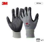 3M Comfort Grip Glove General Use - Gray (M Size)