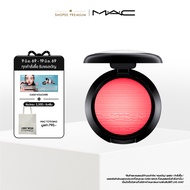 MAC EXTRA DIMENSION BLUSH /
