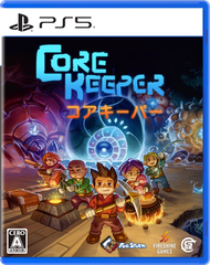 PlayStation - PS5 地核守護者 (繁中/簡中/英/日/韓文版) - 日