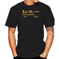 7 62 X 39 Ak47 Ammo Can T Shirt Ak74 Akm Magazine Sling 019364 Tops Tee