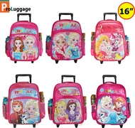 ProLuggage กระเป๋าเป้เด็ก กระเป๋าล้อลากเด็ก กระป๋าเป้สะพายหลัง กระเป๋านักเรียน 16 นิ้ว รุ่น Princess (Pink)