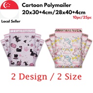 SG Seller Cartoon Polymailer/Courier Bag/Shipping Bag/Plastic Envelope Bag