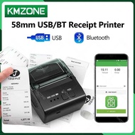 POS Receipt Mobile Mini Printer Wireless Bluetooth Portable Loyverse SII hine Support 1D 2D Barcodes