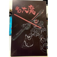 Hg 1/144 GM Spartan JMS 1172 Assembly Model