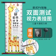 Carta Mata Carta Dinding Logaritma Standard Kanak-kanak Carta Ujian Penglihatan Kanak-kanak Carta Uj