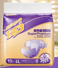 德寶123-超特級成人紙尿片L碼