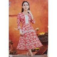 《 NEW ANARKALI GOWN COTTON MATERIAL 》