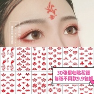 WJFree Shipping Woman's Head Ornament Bindi Hanfu Ancient Costume HANAJIRUSHI Beauty Tattoo Sticker Waterproof Women's L