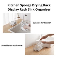 Kitchen Sponge Rack Sink Organizer ( White )