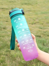 1入組標語圖形漸層水瓶，現代戶外塑料便攜式飲水瓶