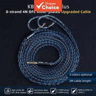Kbear 2M Recessed IEM Cable 8-Core Silver Plated for KZ ZS10 PRO ZSN PRO CRA