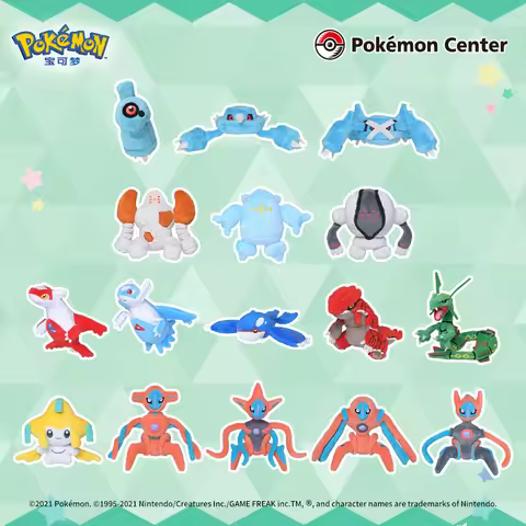 Official Pokemon Plush Toys Mini Series - Latias, Rayquaza, Jirachi, Deoxys Stuffed Animals | Cute C