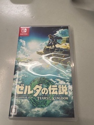 Switch 薩爾達傳說 王國之淚