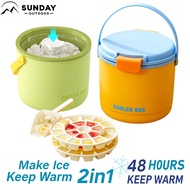 Sunday Outdoor 2.6L 2‐in‐1 Cooler Box Ice 48H Hot/Cold Insulated Lunch Ice Bucket Portable Camping