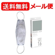 【送料無料！メール便】【虎屋】ピクール　マスク　5枚入　PICOOL　MASK　SHADOW【NUANCE　ASH】