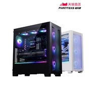 PHANTEKS PHANTEKS XT523 Ultra All-Metal Desktop 360 Water-Cooled Computer Case 4090 Graphics Card