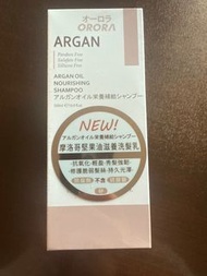 ORORA ARGAN Oil Nourishing Shampoo 500ml