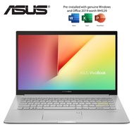 Asus VivoBook 14 K413E-AAM870TS 14'' FHD Laptop Hearty Gold ( I5-1135G7, 8GB, 512GB SSD, Intel, W10,