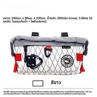 ความจุขนาดใหญ่ถนนและจักรยานเสือภูเขาขี่กระเป๋า ULAC มือจับด้านหน้ากระเป๋าจักรยานวัสดุไนลอนแหล่งกําเน