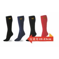 [Yijun Baseball Store] ZETT Children's Baseball Softball Socks Total Four Colors BKT-101C (170)