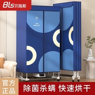 Quick Dryer Drying Household Drying Clothes Small Household Air Drying Clothes Dryer Foldable Portable