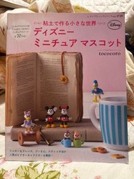 Disney Miniature Mascot Craft Book