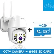 Full HD 1080P V380 Pro CCTV Camera 360 Panoramic PTZ Camera IP66 Waterproof Grade Camera Night Visio