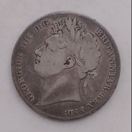 1821年英國半克朗流通銀幣-英國鑄造＊
