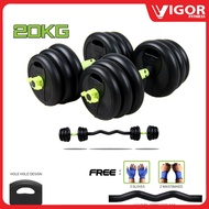 20KG Bumper Dumbbell with Extra Long 60cm Ez Curl Connector