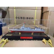 1: 500 Destroyer 055 Large Ship Model/1: 254 Frigate 056 Type A Ship Model Shocking Coming Two Model