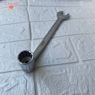 Torx+Socket Wrench 19 "Torx Socket Wrench|Jiujiu Life Store