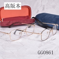 GU #New Style Glasses Frame GG0861 Metal Small Frame Myopia Glasses Frame Flat Glasses