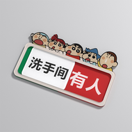 3D Cartoon Toilet Occupancy Indicator Sign Male Female Bathroom Plaque Home Use Door Plaque Availabl