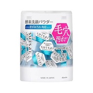 Kanebo佳麗寶 Suisai 酵素洗顏粉 (32粒/盒)
