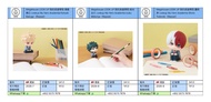 [預訂 2026-7/8] Megahouse LOOK UP 我的英雄學院 爆豪勝己 Lookup My Hero Academia Katsuki Bakugo（Repeat） 綠谷出久 Izuk