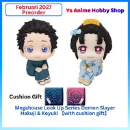 【Februari 2027 Item Order 】MEGAHOUSE LOOK UP SERIES Demon Slayer Hakuji Koyuki Anime Figure